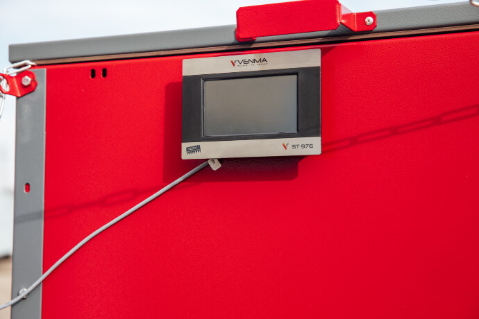 RIZON DUO 20 - котёл пеллетный автоматический