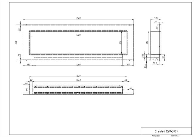 Русский огонь Модерн 1500V - биокамин встраиваемый