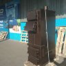 Свобода КОДГ 350 - котел твердотопливный длительного горения