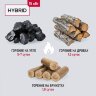 Гибрид 15 кВт - котел твердотопливный длительного горения