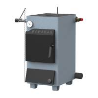 СТЭН Каракан 10 ТПЭ - котел твердотопливный с варочной поверхностью