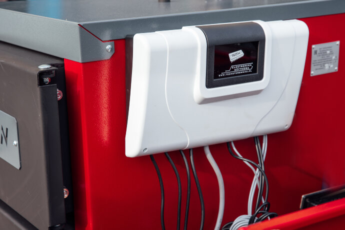 RIZON DUO 25 - котёл пеллетный автоматический