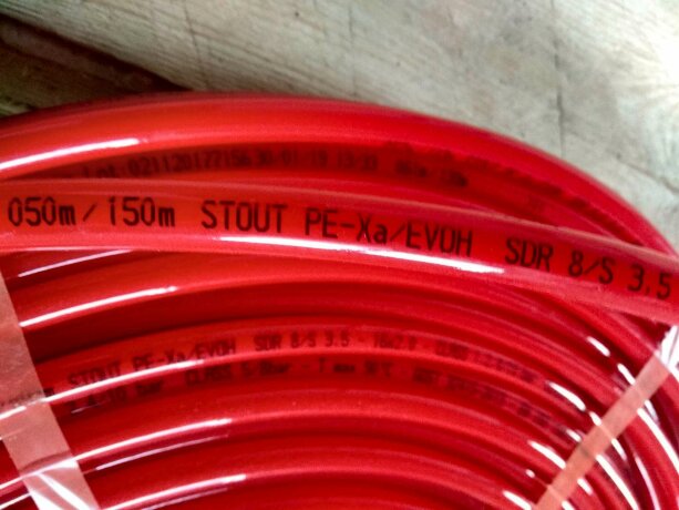 STOUT PEXa/EVOH 20x2,0 - трубы из сшитого полиэтилена красные, 100м