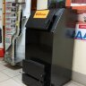 Свобода КДГ 12 - котел твердотопливный длительного горения