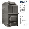 Свобода КДГ 20 - котел твердотопливный длительного горения