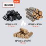 Гибрид 45 кВт - котел твердотопливный длительного горения