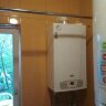 Baxi Eco-4S 18F - котел газовый настенный
