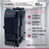 Гибрид 90 кВт - котел твердотопливный длительного горения