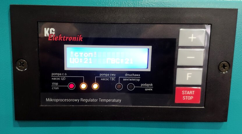 Smartkotel 35 - котел автоматический угольный (пеллетный)