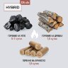 Гибрид 225 кВт - котел твердотопливный длительного горения