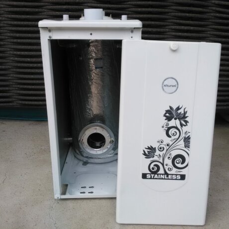 Kiturami STSG-21 - котел газовый двухконтурный