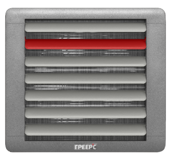 ГРЕЕРС ВС-2365 - водяной тепловентилятор
