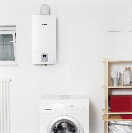 BOSCH CONDENS 2500W WBC 24-1 D - котел газовый одноконтурный