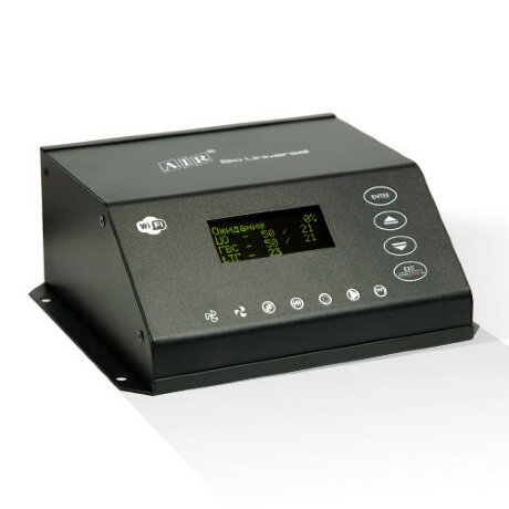 «Терминатор-100» - пеллетная горелка