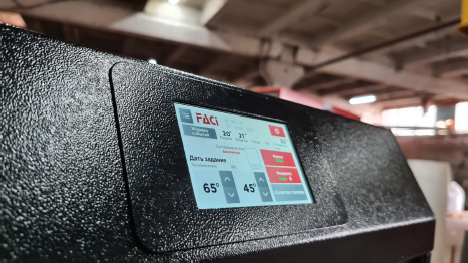 FACI ARIA CALDA 105 - генератор горячего воздуха