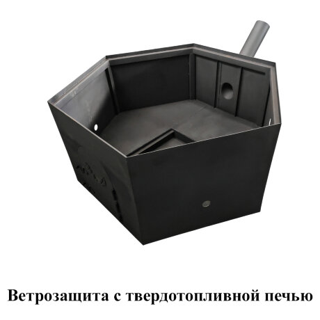 ТЕПЛОКАСТО TKS-БЧ 8 - дровяной банный чан