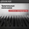 POLISH HEAT КО120ГК (утепленный) - котел твердотопливный полуавтоматический