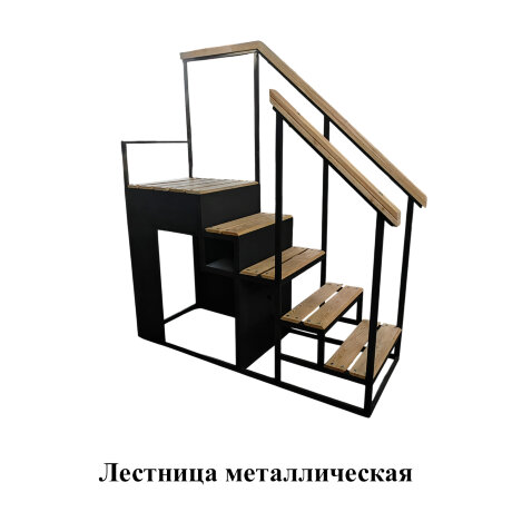 ТЕПЛОКАСТО TKS-БЧА 8 - автоматический банный чан